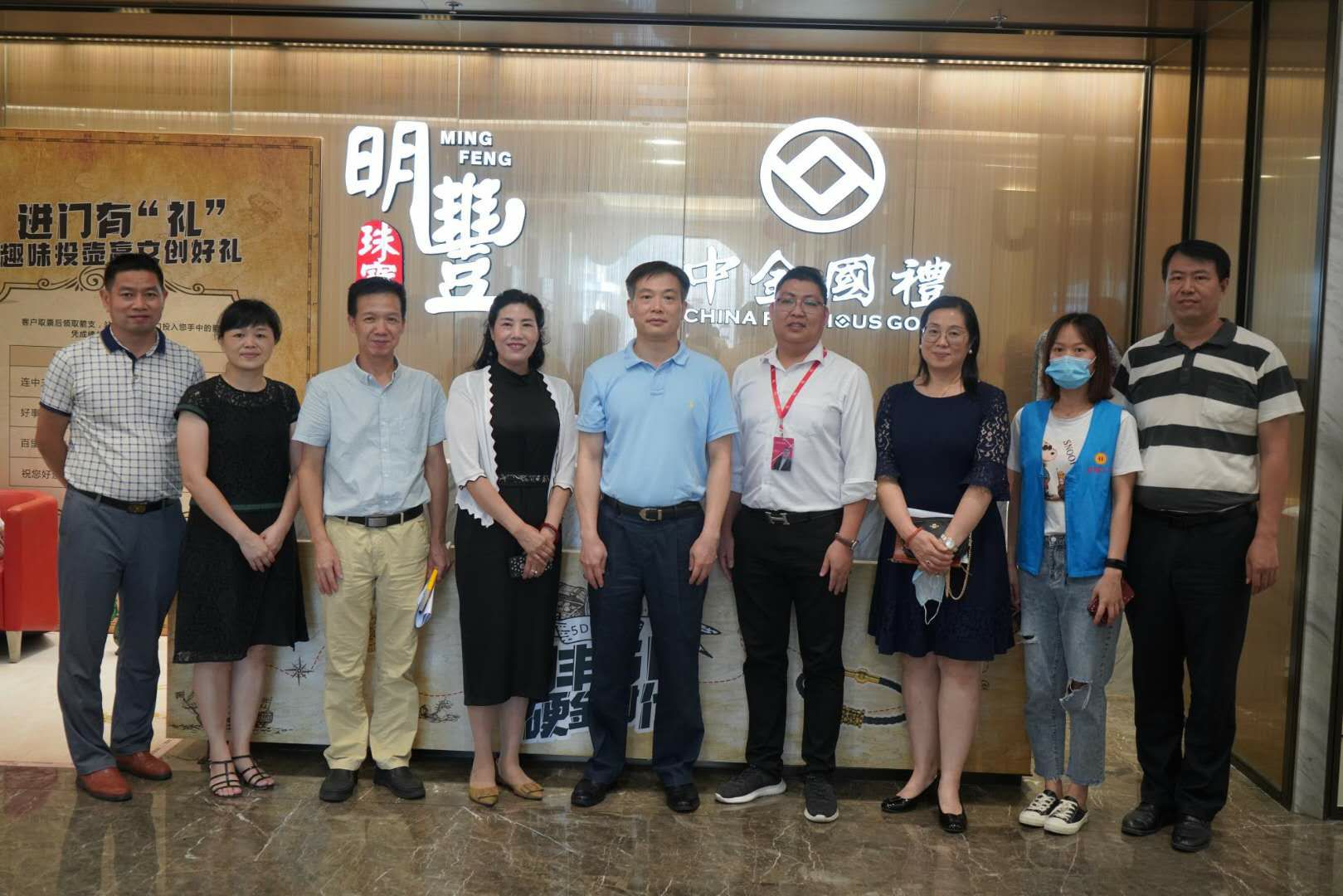 深圳市罗湖区总工会领导莅临九游·体育(NineGame Sports)官方网站参观指导